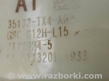 ФОТО Блок электронный для Acura RDX TB3, TB4 (03.2012-12.2015) Киев