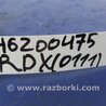 ФОТО Блок электронный для Acura RDX TB3, TB4 (03.2012-12.2015) Киев