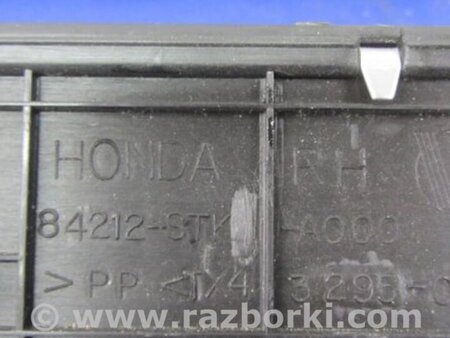 ФОТО Накладка порога внутренняя для Acura RDX TB3, TB4 (03.2012-12.2015) Киев