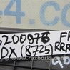 ФОТО Накладка порога внутренняя для Acura RDX TB3, TB4 (03.2012-12.2015) Киев