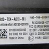 ФОТО Блок электронный для Acura RDX TB3, TB4 (03.2012-12.2015) Киев