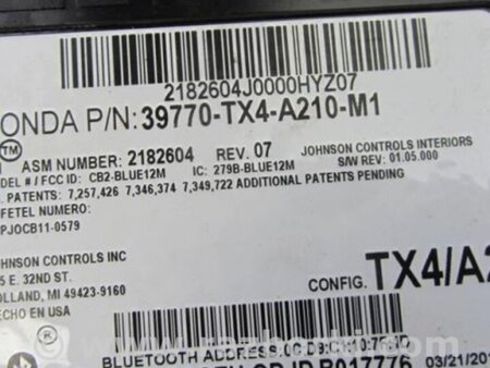ФОТО Блок управления Bluetooth для Acura RDX TB3, TB4 (03.2012-12.2015) Киев
