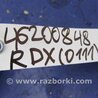 ФОТО Педаль тормоза для Acura RDX TB3, TB4 (03.2012-12.2015) Киев