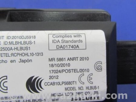 ФОТО Кнопка старт-стоп для Acura RDX TB3, TB4 (03.2012-12.2015) Киев