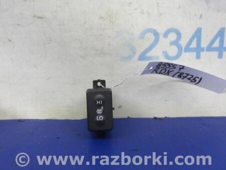 ФОТО Кнопка обогрева сидений для Acura RDX TB3, TB4 (03.2012-12.2015) Киев