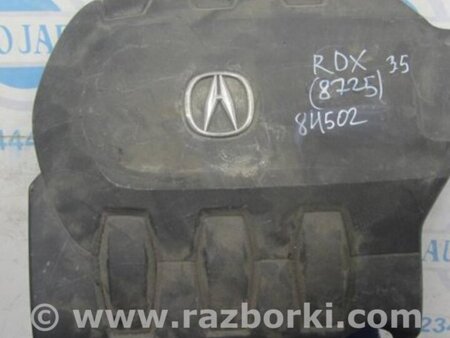 ФОТО Накладка двигателя декоративная  для Acura RDX TB3, TB4 (03.2012-12.2015) Киев