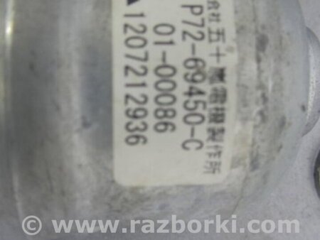 ФОТО Моторчик привода ляды для Acura RDX TB3, TB4 (03.2012-12.2015) Киев