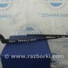 Поводок дворника Acura RDX TB3, TB4 (03.2012-12.2015)