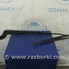 ФОТО Поводок дворника для Acura RDX TB3, TB4 (03.2012-12.2015) Киев
