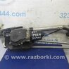 Трапеция дворников Acura RDX TB3, TB4 (03.2012-12.2015)