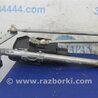 ФОТО Трапеция дворников для Acura RDX TB3, TB4 (03.2012-12.2015) Киев
