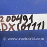 ФОТО Кардан рулевого управления для Acura RDX TB3, TB4 (03.2012-12.2015) Киев