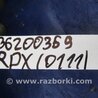 ФОТО Главный тормозной цилиндр для Acura RDX TB3, TB4 (03.2012-12.2015) Киев