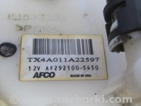 ФОТО Топливный насос для Acura RDX TB3, TB4 (03.2012-12.2015) Киев