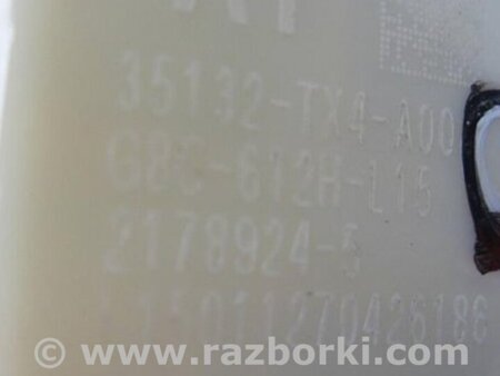 ФОТО Блок электронный для Acura RDX TB3, TB4 (03.2012-12.2015) Киев