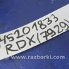 ФОТО Блок электронный для Acura RDX TB3, TB4 (03.2012-12.2015) Киев