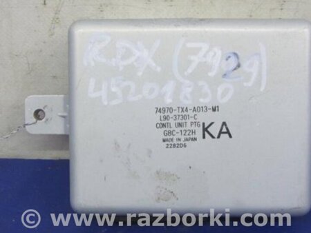 ФОТО Блок управления крышкой багажника для Acura RDX TB3, TB4 (03.2012-12.2015) Киев