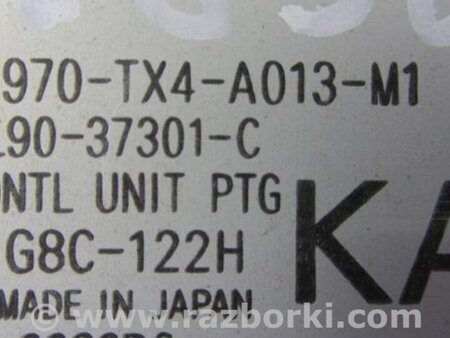 ФОТО Блок управления крышкой багажника для Acura RDX TB3, TB4 (03.2012-12.2015) Киев