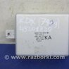 Блок управления крышкой багажника Acura RDX TB3, TB4 (03.2012-12.2015)