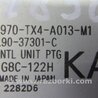 ФОТО Блок управления крышкой багажника для Acura RDX TB3, TB4 (03.2012-12.2015) Киев