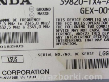 ФОТО Усилитель звука для Acura RDX TB3, TB4 (03.2012-12.2015) Киев