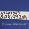 ФОТО Плафон освещения основной для Acura RDX TB3, TB4 (03.2012-12.2015) Киев