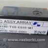 ФОТО Плафон освещения основной для Acura RDX TB3, TB4 (03.2012-12.2015) Киев