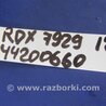 ФОТО Шлейф AirBag для Acura RDX TB3, TB4 (03.2012-12.2015) Киев
