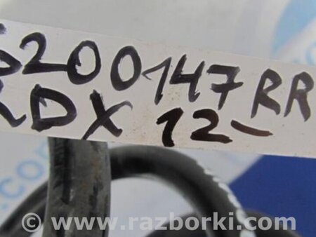 ФОТО Пружина задняя для Acura RDX TB3, TB4 (03.2012-12.2015) Киев