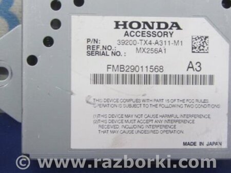 ФОТО Блок электронный для Acura RDX TB3, TB4 (03.2012-12.2015) Киев