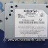 ФОТО Блок электронный для Acura RDX TB3, TB4 (03.2012-12.2015) Киев