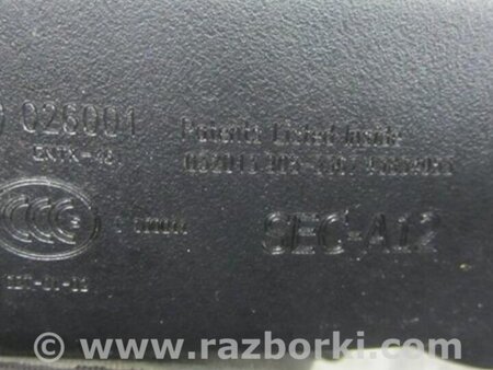 ФОТО Зеркало заднего вида (салон) для Acura RDX TB3, TB4 (03.2012-12.2015) Киев