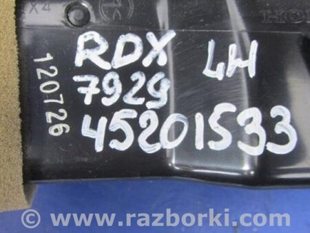 ФОТО Дефлектор торпеды для Acura RDX TB3, TB4 (03.2012-12.2015) Киев
