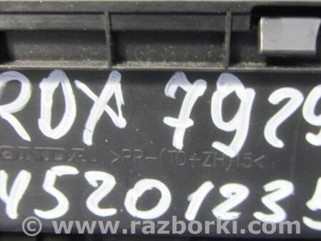 ФОТО Бардачок для Acura RDX TB3, TB4 (03.2012-12.2015) Киев