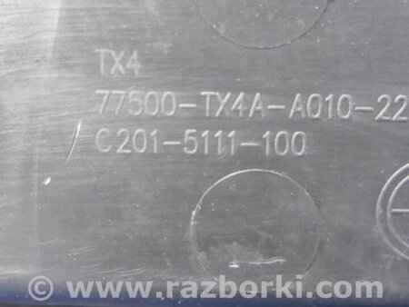 ФОТО Бардачок для Acura RDX TB3, TB4 (03.2012-12.2015) Киев