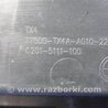 ФОТО Бардачок для Acura RDX TB3, TB4 (03.2012-12.2015) Киев