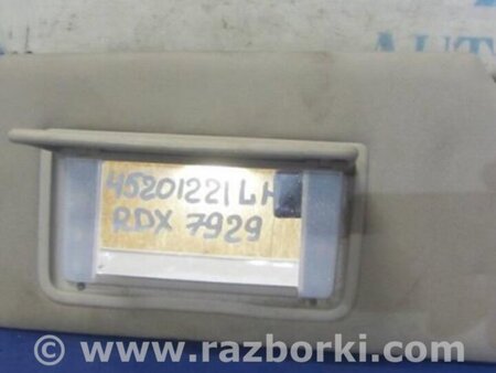ФОТО Солнцезащитный козырёк для Acura RDX TB3, TB4 (03.2012-12.2015) Киев