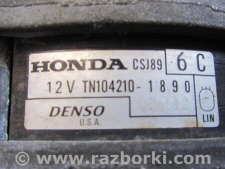 ФОТО Генератор для Acura RDX TB3, TB4 (03.2012-12.2015) Киев