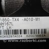 ФОТО Ремень безопасности для Acura RDX TB3, TB4 (03.2012-12.2015) Киев