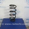 Пружина задняя Acura RDX TB3, TB4 (03.2012-12.2015)