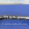 ФОТО Стабилизатор передний для Acura RDX TB3, TB4 (03.2012-12.2015) Киев