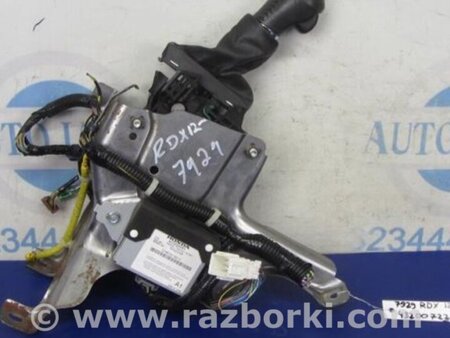 ФОТО Кулиса переключения АКПП для Acura RDX TB3, TB4 (03.2012-12.2015) Киев
