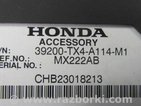ФОТО Кулиса переключения АКПП для Acura RDX TB3, TB4 (03.2012-12.2015) Киев