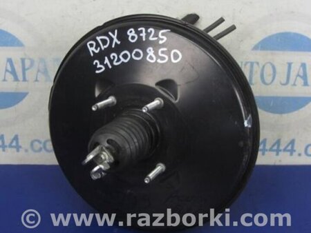 ФОТО Вакуумный усилитель для Acura RDX TB3, TB4 (03.2012-12.2015) Киев
