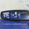 Зеркало заднего вида (салон) Acura RDX TB3, TB4 (03.2012-12.2015)