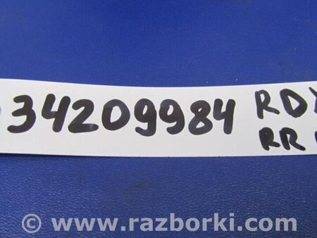 ФОТО Цапфа для Acura RDX TB3, TB4 (03.2012-12.2015) Киев