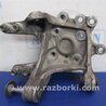 ФОТО Цапфа для Acura RDX TB3, TB4 (03.2012-12.2015) Киев
