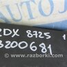 ФОТО Блок предохранителей для Acura RDX TB3, TB4 (03.2012-12.2015) Киев