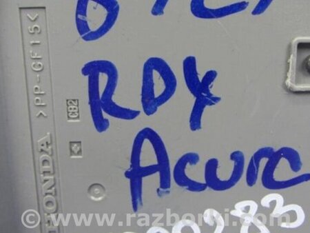 ФОТО Блок предохранителей салон для Acura RDX TB3, TB4 (03.2012-12.2015) Киев