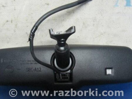 ФОТО Зеркало заднего вида (салон) для Acura RDX TB3, TB4 (03.2012-12.2015) Киев